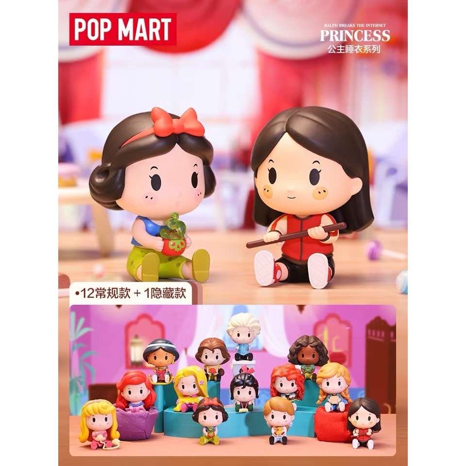 [ของแท้] Popmart-Disney Princess Ralph Breaks the Internet Series Figures Doll Gift
