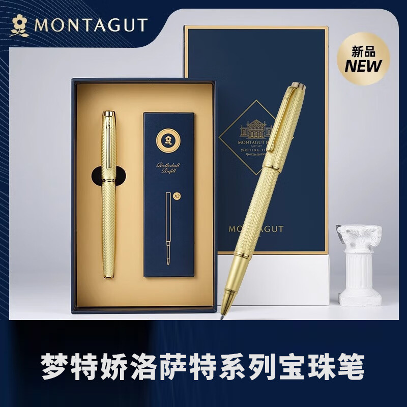 MONTAGUT ฝรั่งเศส MONTAGUT Guerosart ปากกาลายเซ็นธุรกิจ High-End Men All-Steel โลหะคลาสสิกสีดําของขว