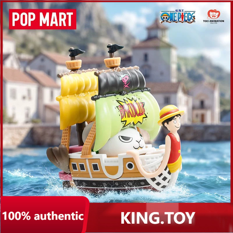 [secret] POPMART One Piece · Great Path Series Mystery Box ฟิกเกอร์น่ารัก