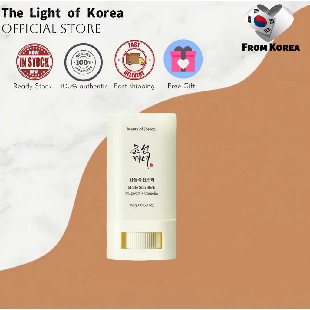 [ความงามของ Joseon] Relief Sun Serum (ครีมกันแดด) Mugwort + Camelia | Beauty of Joseon Matte Sunstic