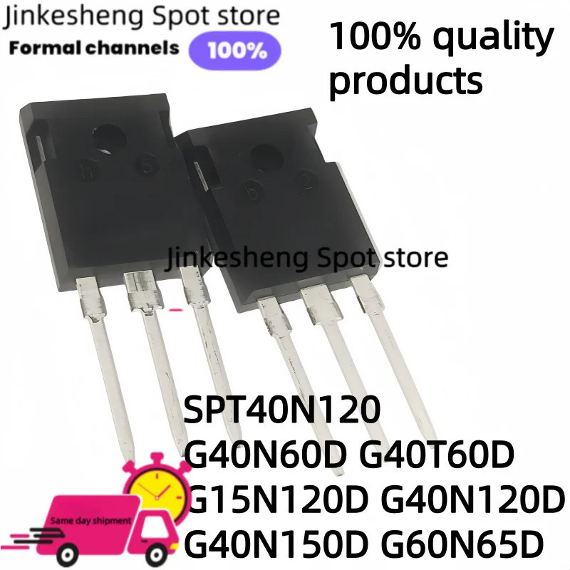 1-5PCS G40N60D G40N120D G40T60D G40N150D G15N120D G60N65D TO-247 TO-3P Field Effect ทรานซิสเตอร์