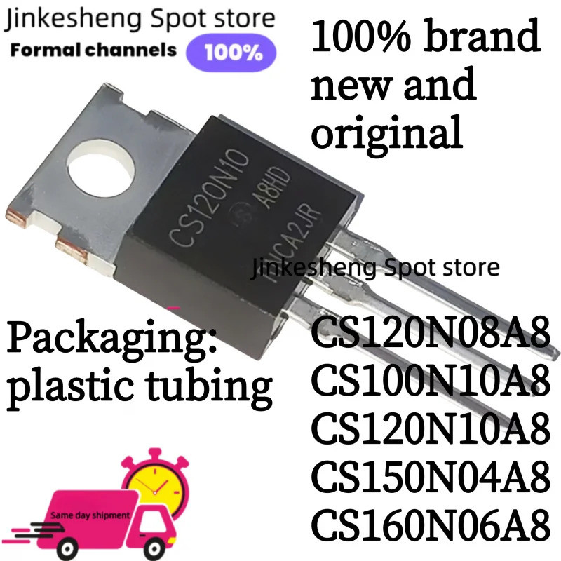 1-5PCS CS120N08A8 CS120N08 CS100N10A8 CS100N10 CS120N10A8 CS120N10 CS150N04A8 CS150N04 CS160N06A8 CS