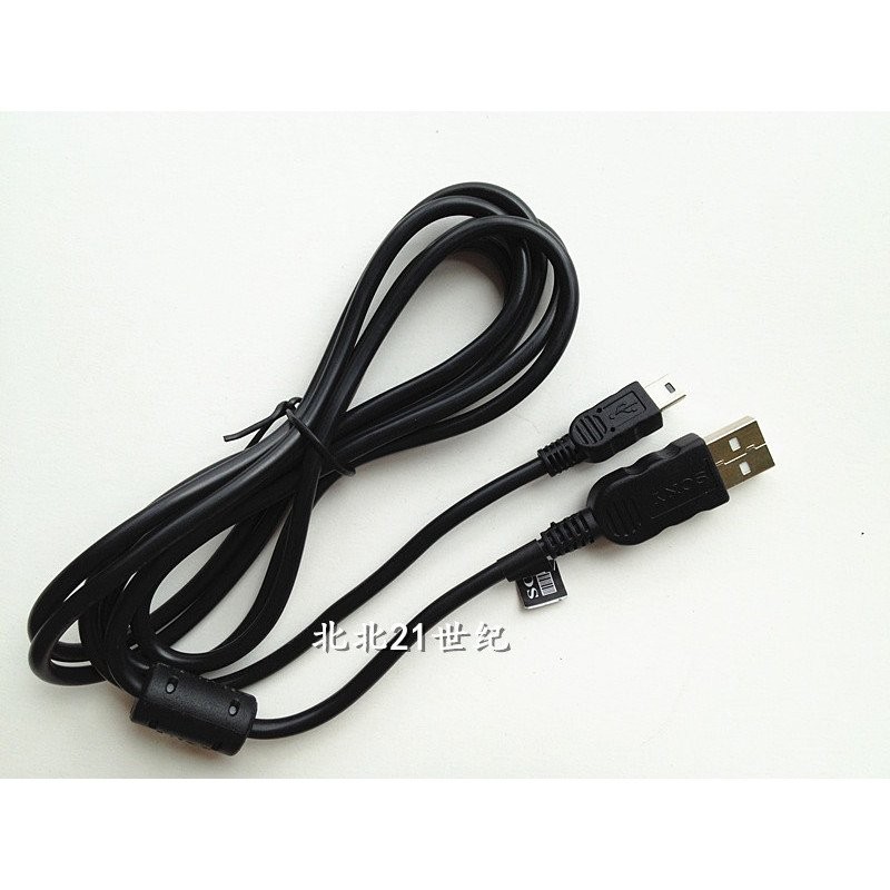 สายเคเบิลข้อมูล PSP PSP PSP1000 PSP2000 PSP3000 สายเคเบิลข้อมูล PS3 สายชาร์จด้ามจับ USB2.0