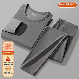 ชุดชั้นในแขนยาวสำหรับผู้ชาย ออกแบบมาเพื่อกันความร้อนแต่ยังคง…