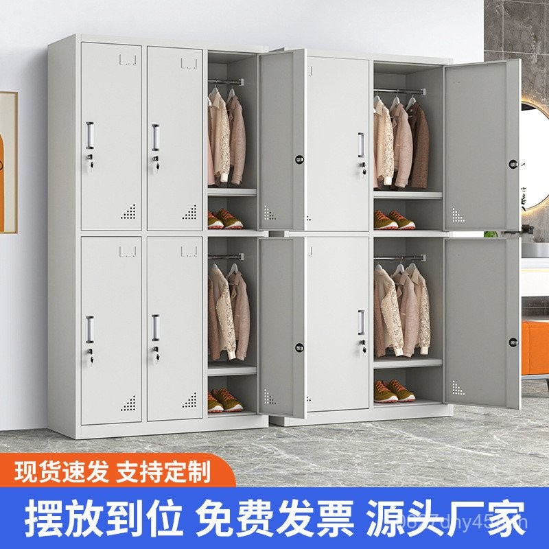 Locker ตู้รองเท้า Locker Locker ตู้ดีบุก หลายชั้น ห้องน้ํา ดีบุก หอพัก ตู้เสื้อผ้า ตู้เสื้อผ้า สี่ปร