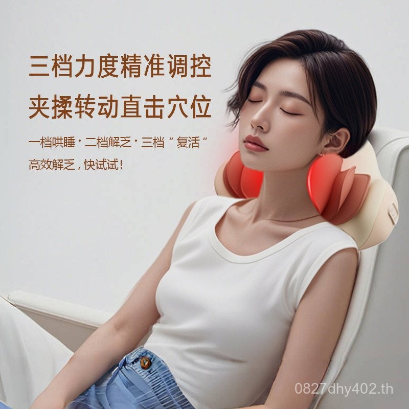 เครื่องนวด Traction ODM อุปกรณ์ป้องกันคอไหล่คอถุงลมนิรภัยหมอนรองคอนวดนวด One Piece Shipment 2025