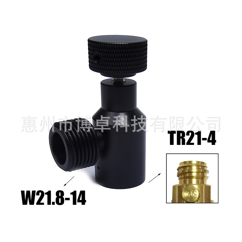 กระบอกคาร์บอนไดออกไซด์ TR21-4 เปิด W21.8-14 เครื่องทําน้ําโซดาเครื่องทําน้ําประกาย SODASTREAM ข้ามพร