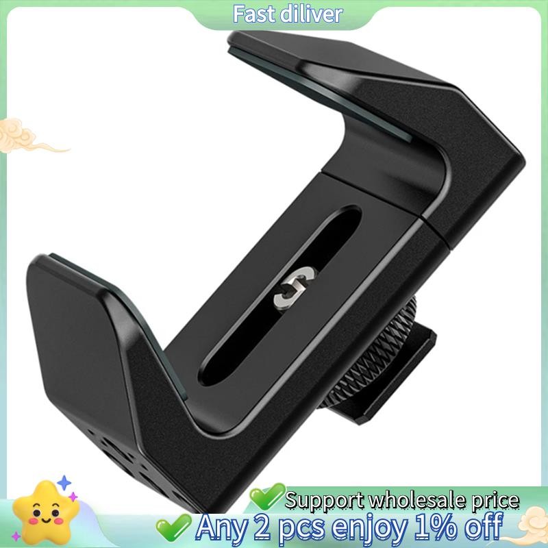 Universal Power Bank Mount ผู้ถือรองเท้าเย็นสําหรับ 53 มม.ถึง 72 มม.สําหรับกล้อง DSLR แบตเตอรี่ Clam