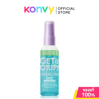 Dazzle Me Setting Spray แดซเซิล มี เซทติ้งสเปรย์ 60ml (Dewy Fix/Matte Fix/Acne Soothing/Hydro Fix/Shimmer Fix)