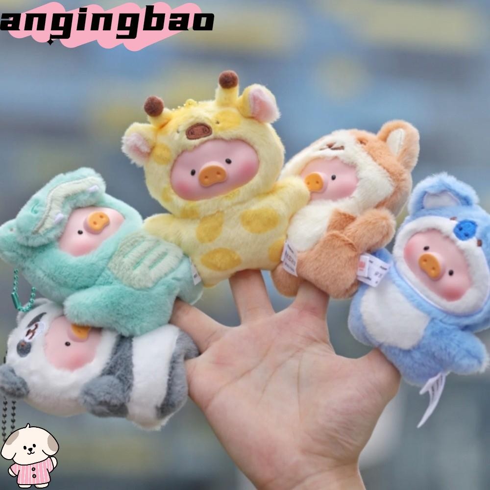 ANGINGBAO Lulu Piggy Plush Box, ตุ๊กตาสัตว์ Lulu Piggy Finger Puppet Box, Animal Party Forest Theate