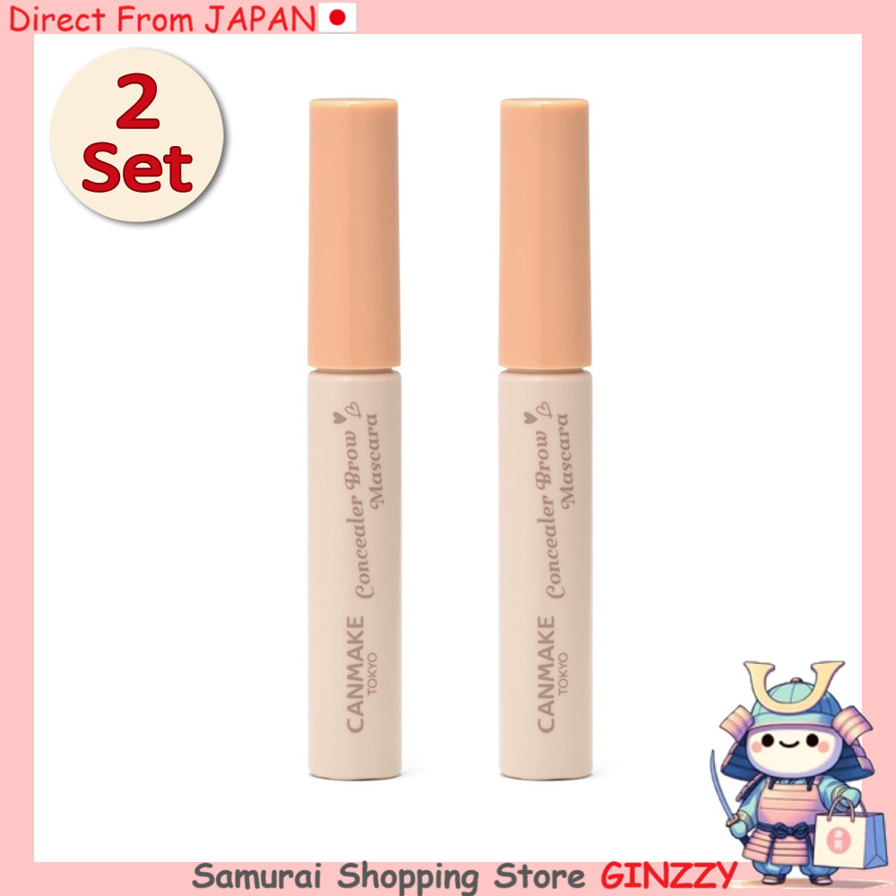 [ชุด 2 ชิ้น] คอนซีลเลอร์มาสคาร่าคิ้ว Canmake เครื่องสำอางญี่ปุ่น