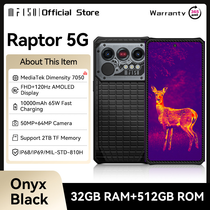 IIIF150 Raptor 5G สมาร์ทโฟนที่ทนทาน Android 14 โทรศัพท์มือถือที่ทนทาน 6.78 120Hz AMOLED จอแสดงผล 16G