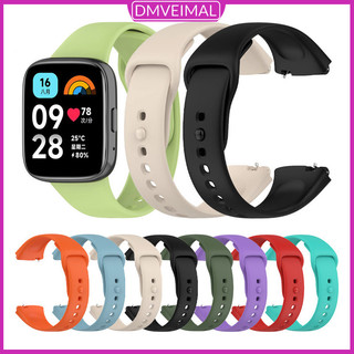 สายรัดข้อมือซิลิโคน for Redmi Watch 3 Active/Mi Watch 3 Lite สายรัดกีฬาปรับได้ for Smart Watch Xiaomi Redmi Watch 3 Lite