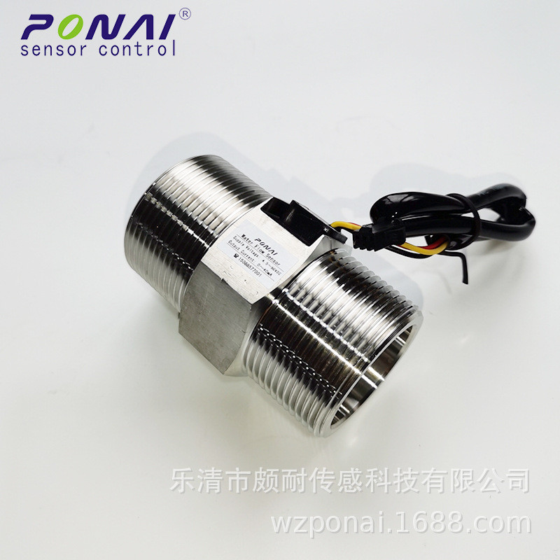 5 ซม.สแตนเลส 304 Hall เซ็นเซอร์การไหลของน้ําอุณหภูมิสูง 9-150L Min NPN ประเภท Impulse Pulse