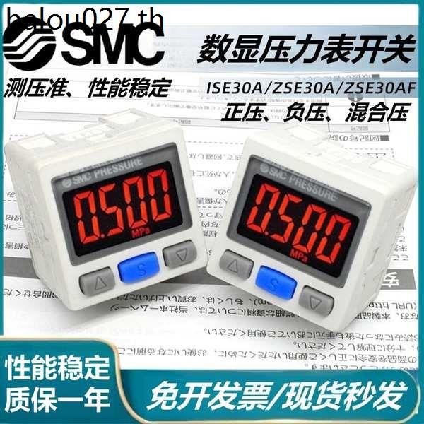 SMC จอแสดงผลดิจิตอลสวิตช์เครื่องวัดความดัน ISE30A-01-N/PL/ZSE30A-01-A/BC/DL สูญญากาศแรงดันลบ