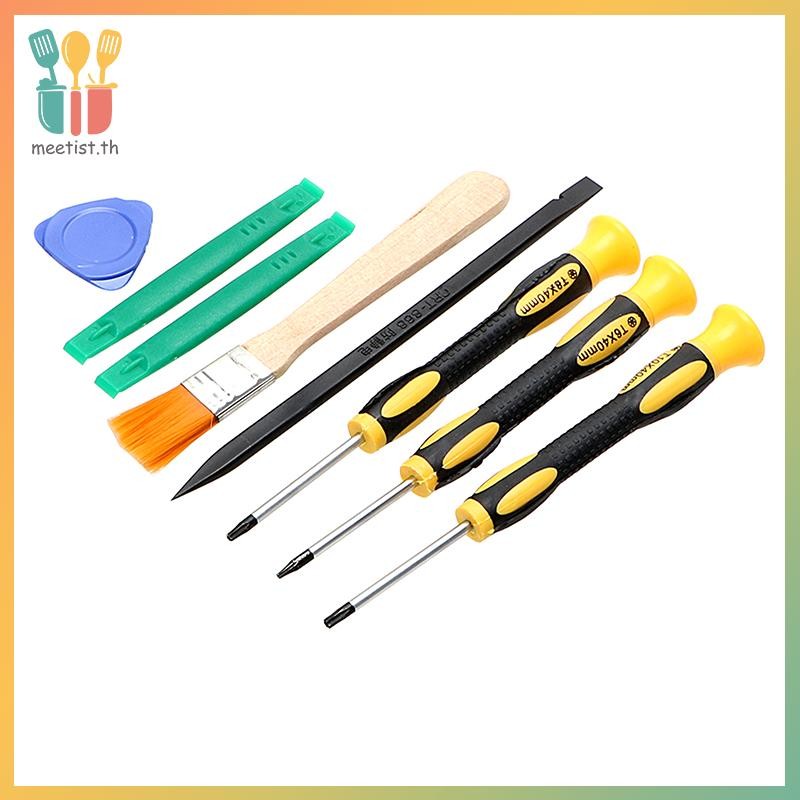 MEET 8 ชิ้น/เซ็ตไขควง Torx T8 T6 T10 H35 สําหรับ Xbox One Xbox 360 PS3 PS4 สกรูซ่อมเครื่องมือชุดเปิด
