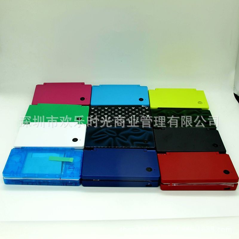 Ndsi Case Transparent Case Repair Case Accessories ndsi Miqi Case ndsi Limited Case