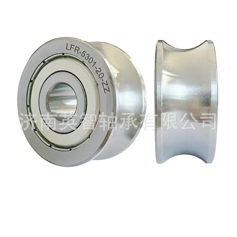 จัดหาแบริ่งลูกกลิ้ง LR609-2RS