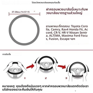 คาร์บอนไฟเบอร์พวงมาลัยรถ Breathable Anti Slip พวงมาลัยสําหรับ MAZDA 3 Bk Bl 323 AXla Atenza CX-3 CX-4 Cx5