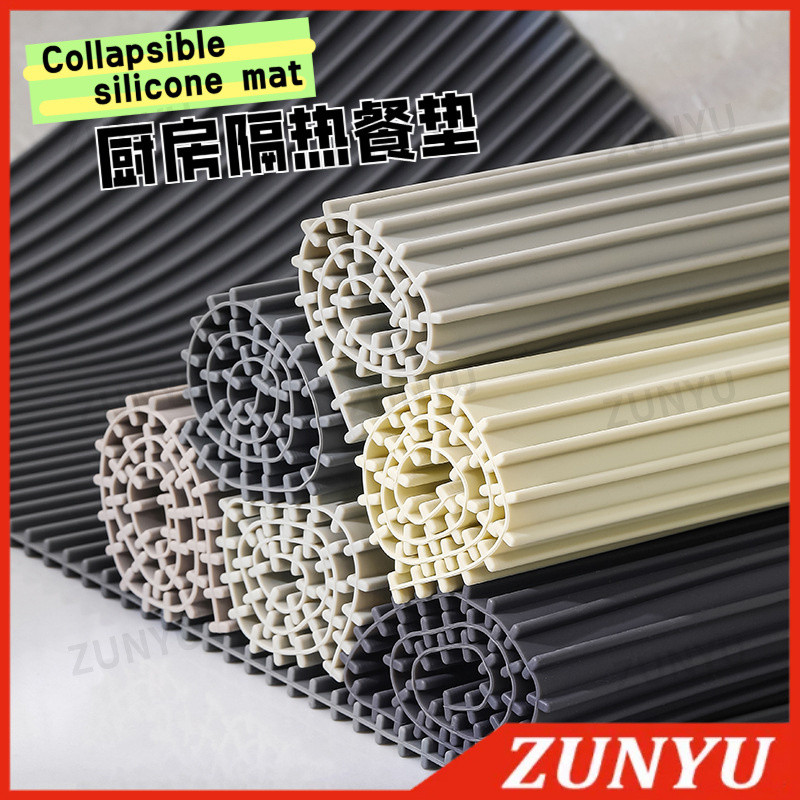 แผ่นฉนวนกันความร้อนซิลิโคนเกรดอาหารเคาน์เตอร์แผ่นหม้อป้องกันการลวกทนอุณหภูมิสูงและแผ่นกันลื่นฉนวนกันความร้อน[577]
