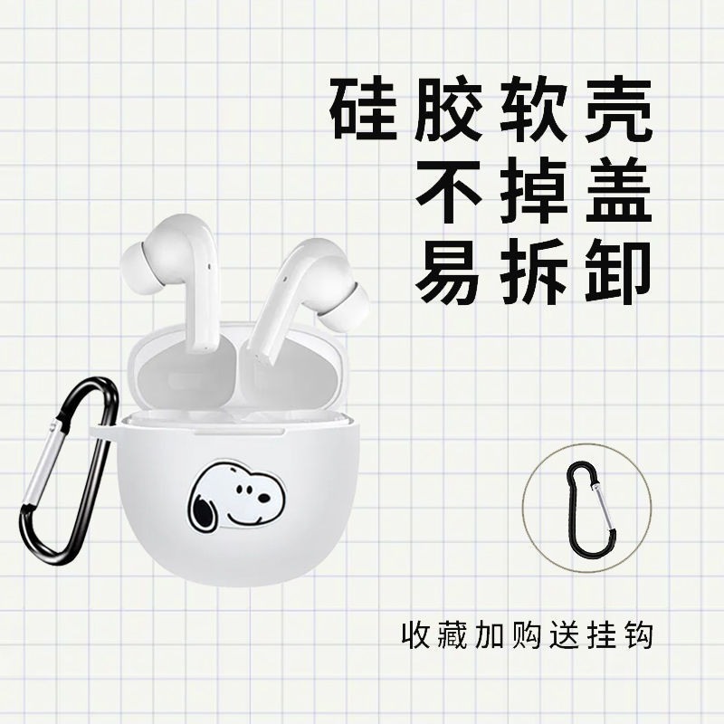 QCY T18 หูฟังบลูทูธป้องกันกรณีการ์ตูนน่ารักซิลิโคนนุ่ม qcy t18Melobuds หูฟังป้องกันกรณี