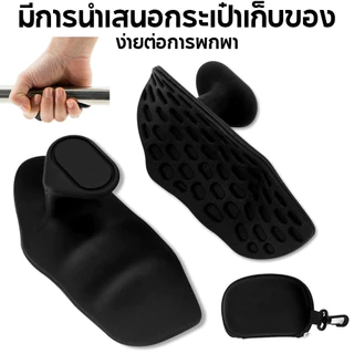 แผ่นรองฝ่ามือซิลิโคนกันลื่น ยกน้ำหนัก ยิม ปกป้องฝ่ามือ