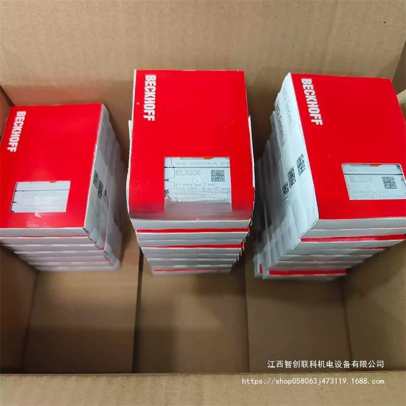 BECKHOFF Module EL6900 EL6910 ต่อรองราคาใหม่ล่าสุด