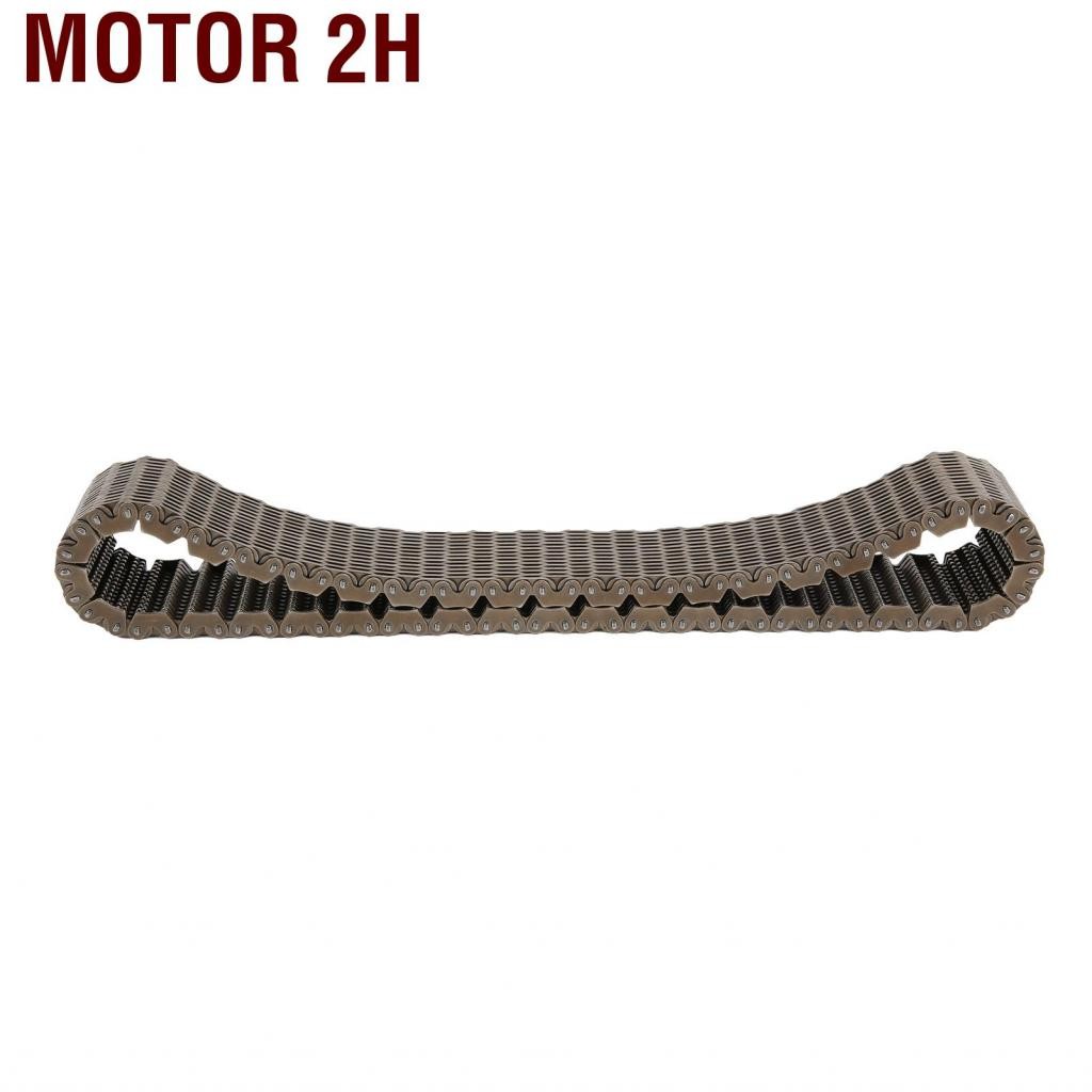 Motor 2H กล่องโอนรถยนต์ห่วงโซ่ LR044897 HV085 สแตนเลสสำหรับ Land Rover Discovery 3/4 ITC PLA 2011 - 