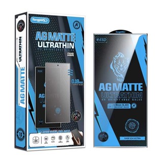 ฟิล์มกระจกด้าน 0.18mm บาง สแกนนิ้วมือได้ สำหรับ Samsung S25 …