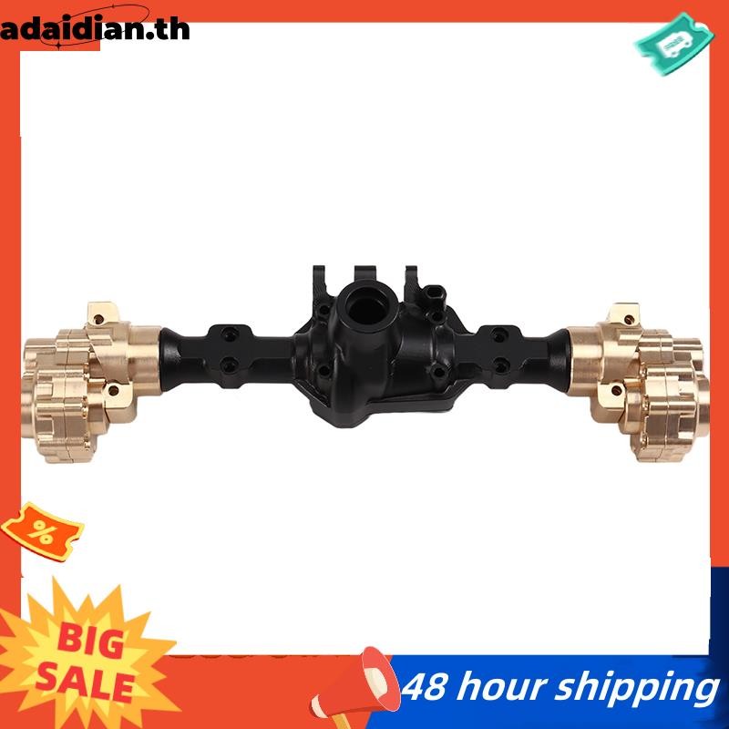 ชุดอัพเกรดที่อยู่อาศัยเพลาหลังทองเหลืองสําหรับ 1/10 104006 104010 104020 104026 รถ RC