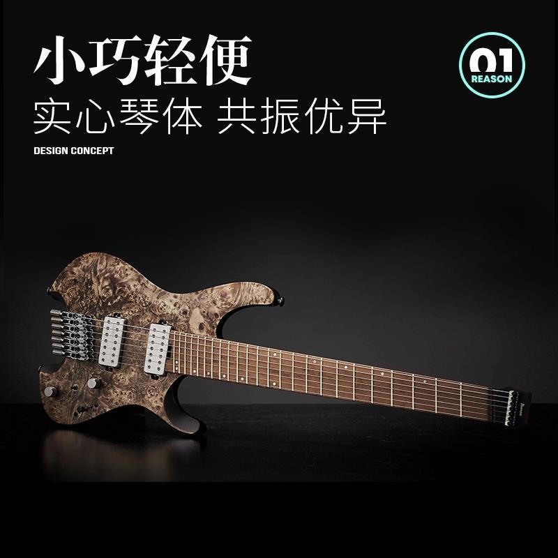 Ibanez Ibanez Ibanez Q52/54 Series กีตาร์ไฟฟ้า Headless IchikaNito Signature สินค้าของแท้