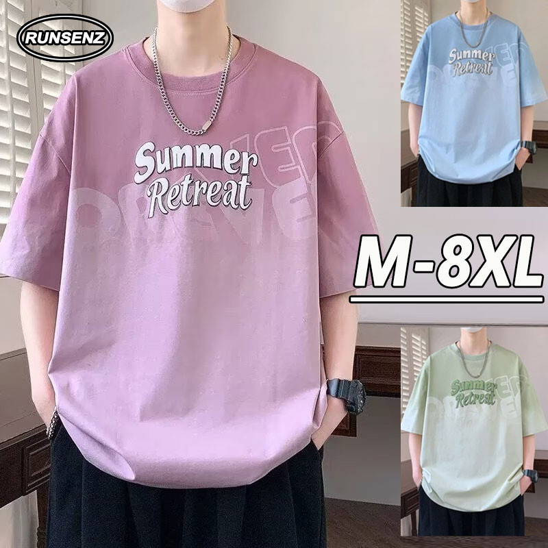 เสื้อยืดสไตล์เกาหลีสีชมพูสำหรับผู้ชาย แขนสั้น คอกระโปรง ไซส์ใหญ่มาก