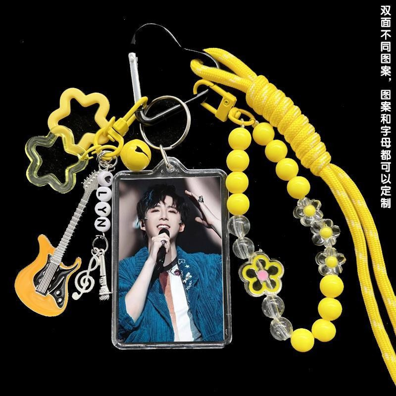 กระเป๋าและพวงกุญแจ Liu Yuning Collection อุปกรณ์เสริมสำหรับสาวๆ พร้อมของขวัญพิเศษ