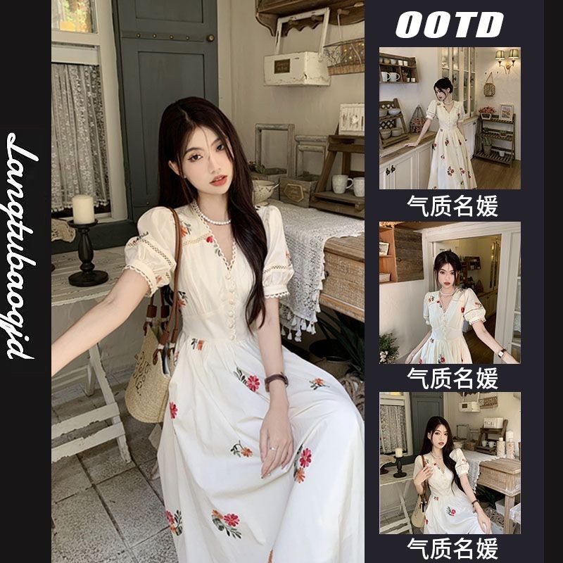 Mmv Plus ขนาดไขมันคอแขนกุดชุด Slim เอว A-Line ชุดคลาสสิกภาษาฝรั่งเศสคําฤดูร้อน Heavy Industry เย็บปั