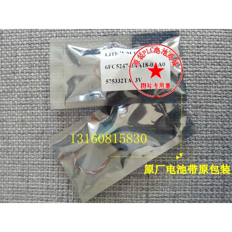 6FC5247-0AA18-0AA0 575332TA 3V เหมาะสําหรับแบตเตอรี่ลิเธียม Siemens 840D ใหม่เอี่ยม