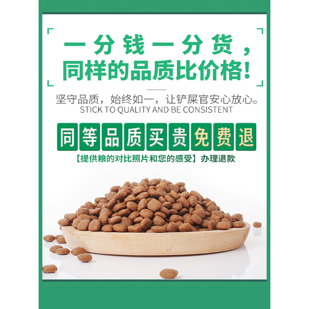 Leron French Bulldog Food French Bulldog English Bulldog Bulldog Bulldog French Bulldog Adult Dog Fa