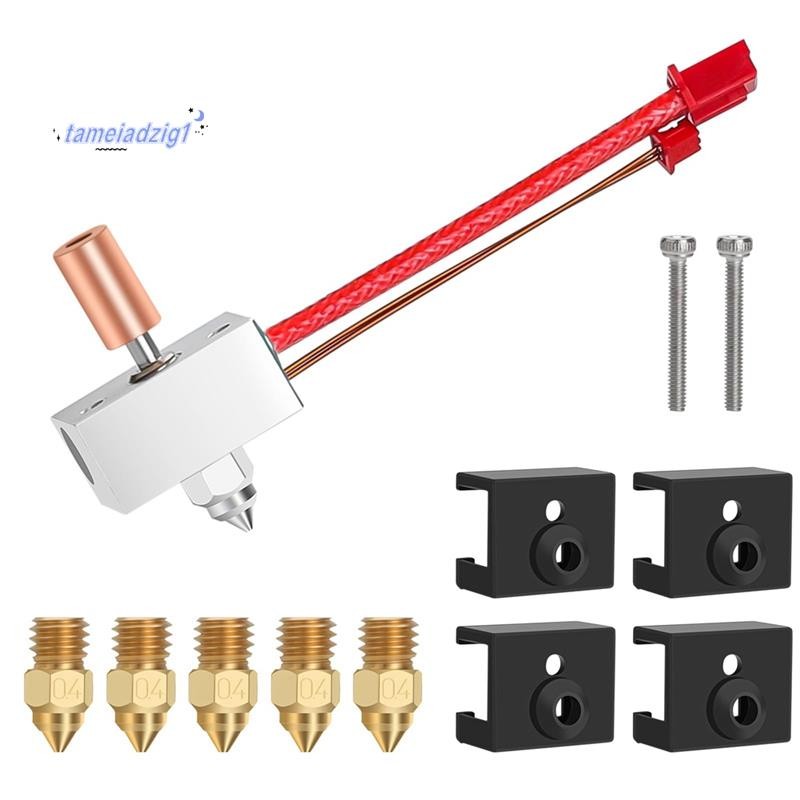 Sprite Extruder อัพเกรดเครื่องทําความร้อนบล็อกชุดอุณหภูมิสูง 300℃ ฮีทซิงค์ไทเทเนียมสําหรับ 3 S1/Ende