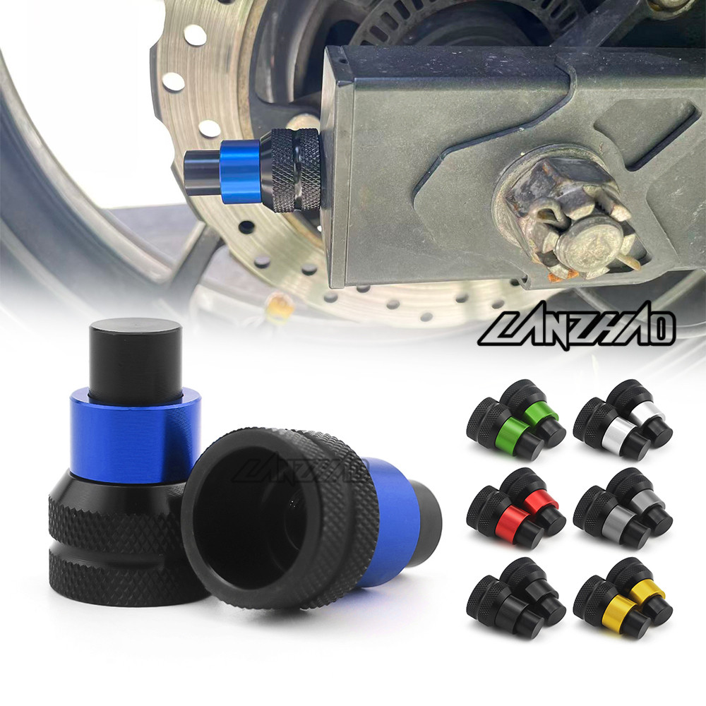สําหรับ YAMAHA R3 R7 MT03 MT07 R25 MT25 Swing Arm End Cap Swingarm Adjuster สกรูบล็อกฝาครอบ