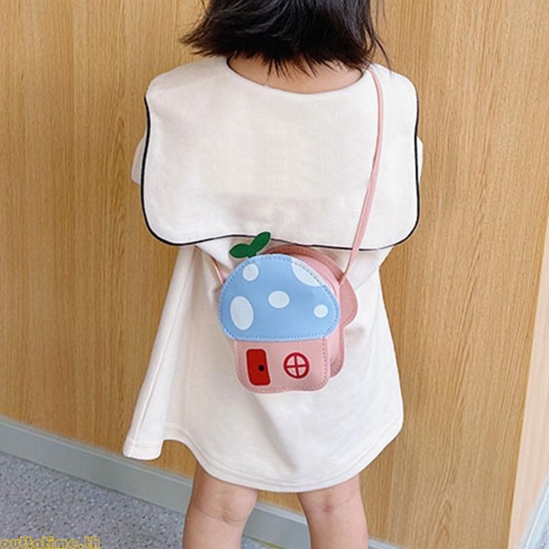 Time Girls Mini Mushroom Handbag PU Leather Travel Shoulder Bag Phone Purse