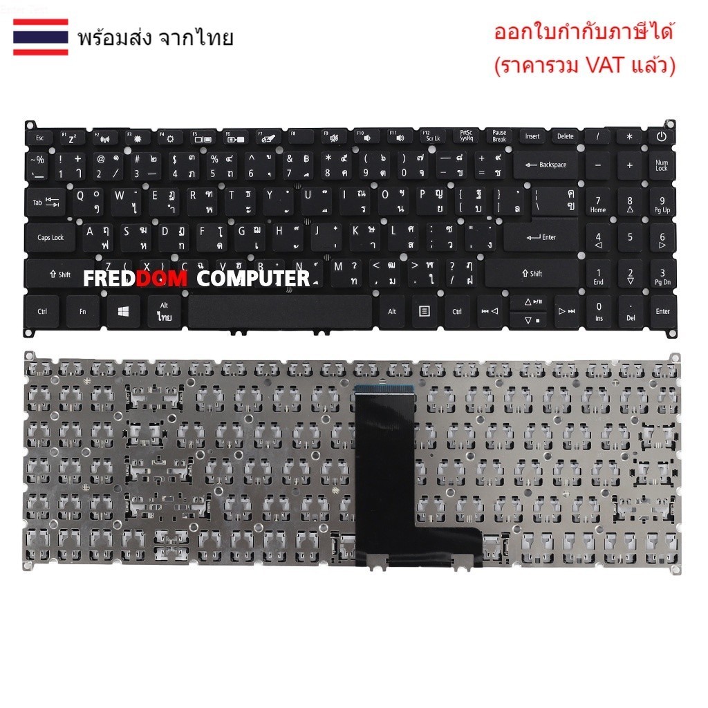 KEYBOARD คีย์บอร์ด Acer A515-54G SWIF 3 SF315-41 SF315-51G SF315-52G A515-52G A515-53G A315-58 ไทย-อ