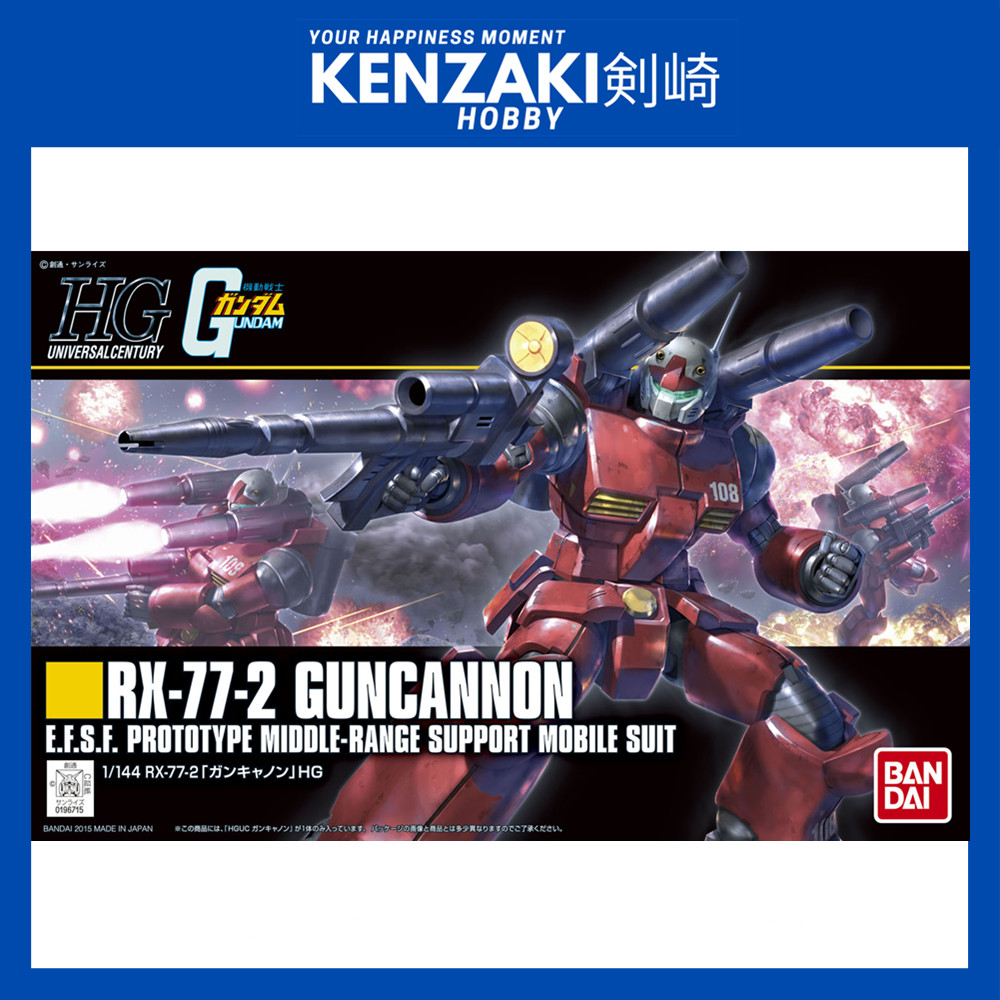 BANDAI HG GUNCANNON GUNDAM RX78-2 RX-78-2