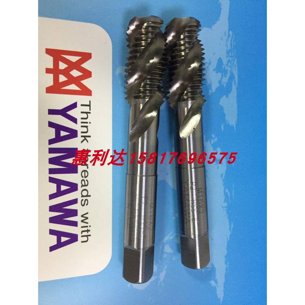 ญี่ปุ่น YAMAWA ต๊าปเกลียว/Advanced Tap M14 M16 X1 X1.5 X2 P2P3P46H6G7H
