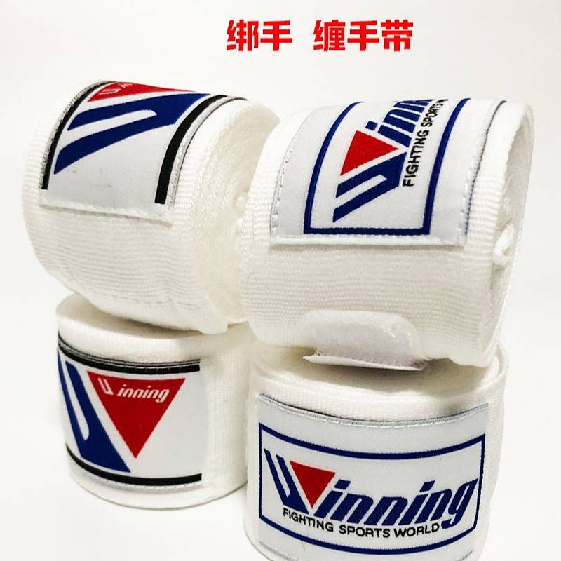 Elastic 5 M Children's Fighting Professional Thai Boxing Winning Boxing Boxing Bandage Bandage Sanda