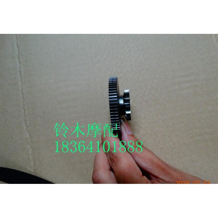 Suzuki Saicher QS110 Saichon QS110-2 Electric Starter Idle Gear/Motor Gear/Starter Gear/Bridge Gear