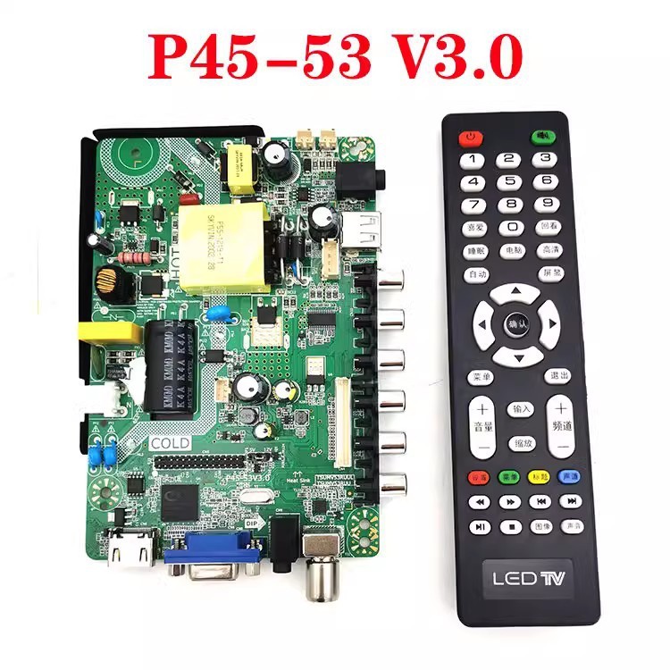Universal P45-53V3.0 ทีวี P45-X9V3.0 P45-X9V3.1 P45-M6V3.0 เมนบอร์ดสามในหนึ่งเดียว