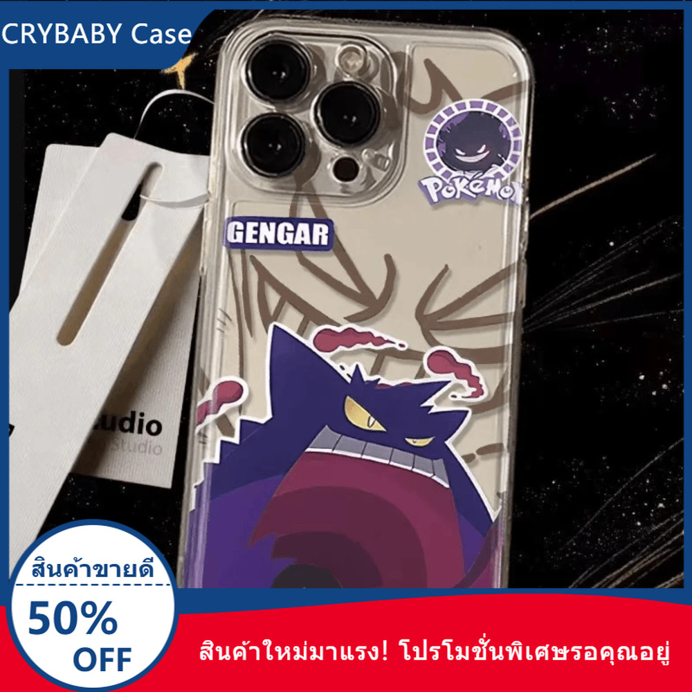 โปเกมอน Case🎁ทนทาน เบาบาง ได้กับเคสโทรศัพท์Apple iPhone17 16 15 14 13 12 11 x xr xsmax78plusกันน้ำและทนต่อการตกLJHTKK31