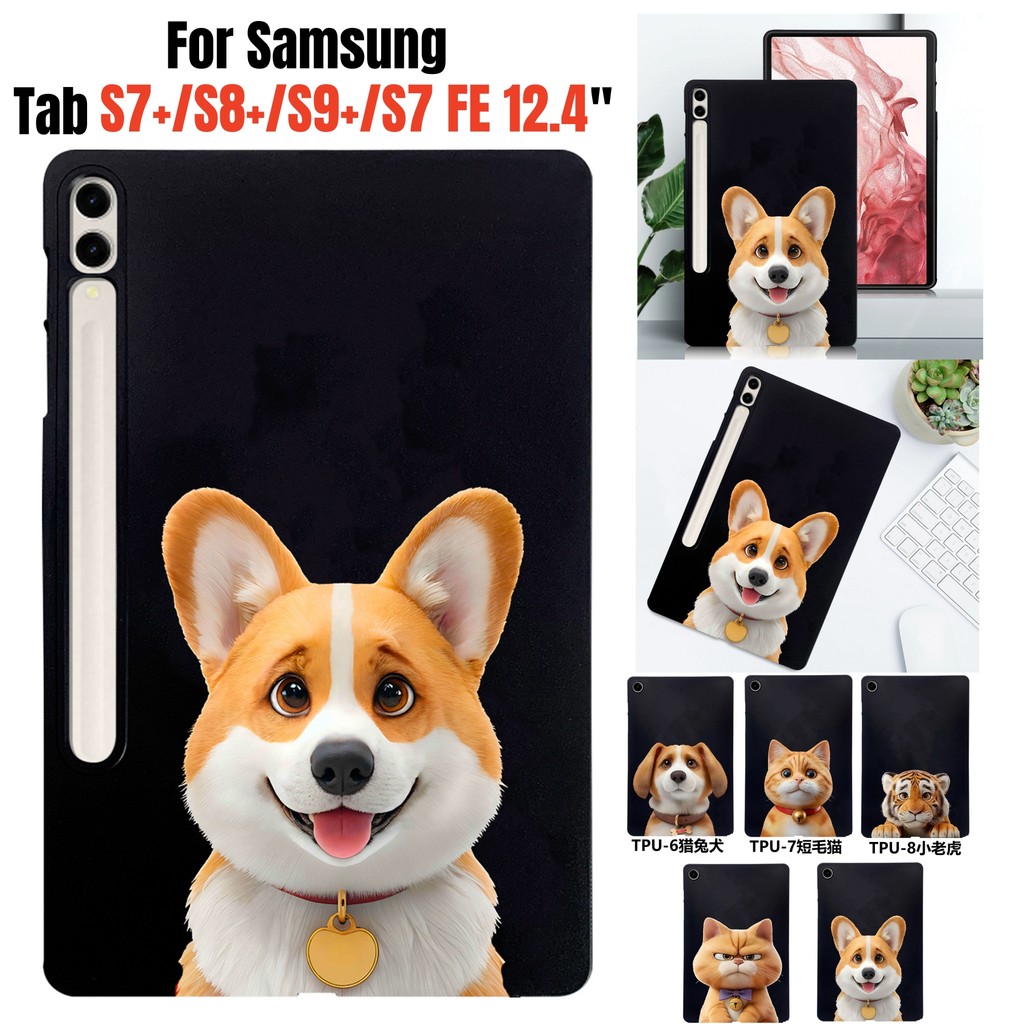 SAMSUNG สําหรับSamsung Galaxy Tab S7+ S8+ S9+ S10+ S9 S10 FE + Plus 12.4.1.13.1 SM-X6100 X820 X810 X