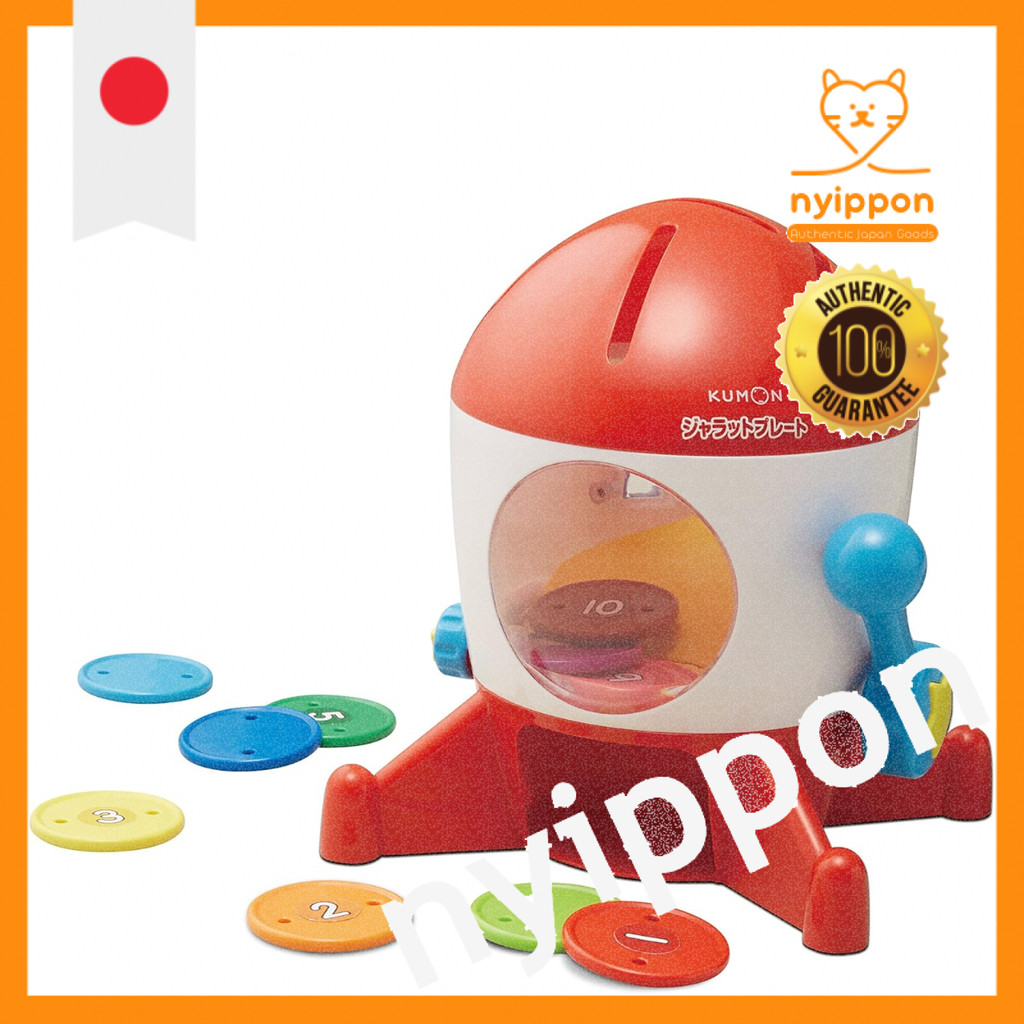 Kumon Publishing Jarat Plate Educational Toy for Ages 1.5 and Up KUMON BJ-11