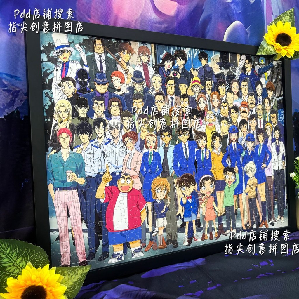 Thumbnail 5