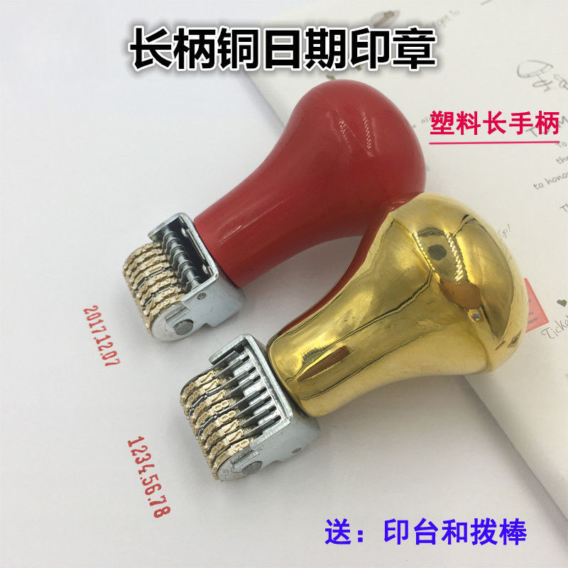 Spot Goods#Brass Metal Digital Date Manual Dial Wheel Adjustable Year Month Day Coding Machine Handm